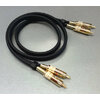 Oehlbach NF 1 Master 100 Analóg sztereó RCA kábel 1 méter OB2029
