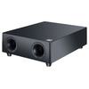 HECO Ambient Sub 88F Black Ultralapos, kompakt, Bass-reflex aktív mély...
