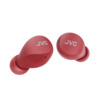 JVC HA-A6T-R-U True Wireless Gummy fülhallgató akár 23 órás akkumuláto...