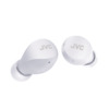 JVC HA-A6T-W-U True Wireless Gummy fülhallgató akár 23 órás akkumuláto...