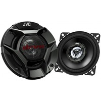 JVC CS-DR420 Kétutas, koaxiális hangszóró, 220W, 10cm