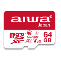 Aiwa MSDV30-64GB Nagy kapacitású micro SDHC memóriakártya Class10, IP57, 64 GB,V3 4K UHD...