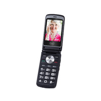 Trevi FLEX PLUS 65 Black Egyszerű és tökéletes mobiltelefon az idősebb korosztály részére...