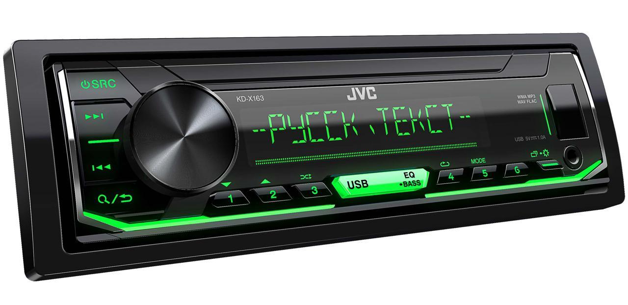 JVC KD-X163 Autórádió USB-vel